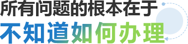 所有問(wèn)題的根本在于網(wǎng)站沒(méi)有營(yíng)銷力