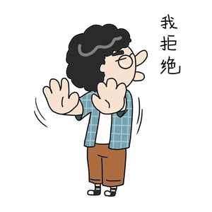 什么因素導(dǎo)致患者不愿意參加臨床試驗？(圖1)