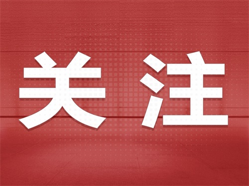 抗腫瘤藥物試驗(yàn)中是否需要收集死亡證明？(圖1)