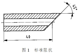 正壓通氣治療機注冊技術(shù)審查指導(dǎo)原則（2016年第27號）(圖3)