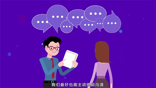 臨床啟動(dòng)會(huì)中文件簽署不全或丟失怎么處理？(圖2)