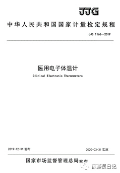 臨床試驗(yàn)對照設(shè)備從哪獲?。抠I還是租？怎么選擇？(圖2)